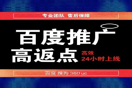 信息流广告投放策略创新案例