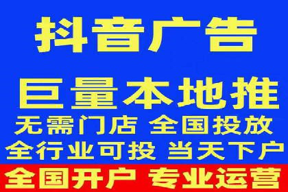 信息流广告在百度平台的实战案例：效果惊人